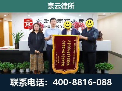 肃宁-养殖场征地补偿律师